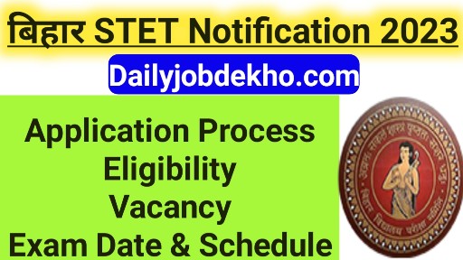 Bihar STET Notification 2023