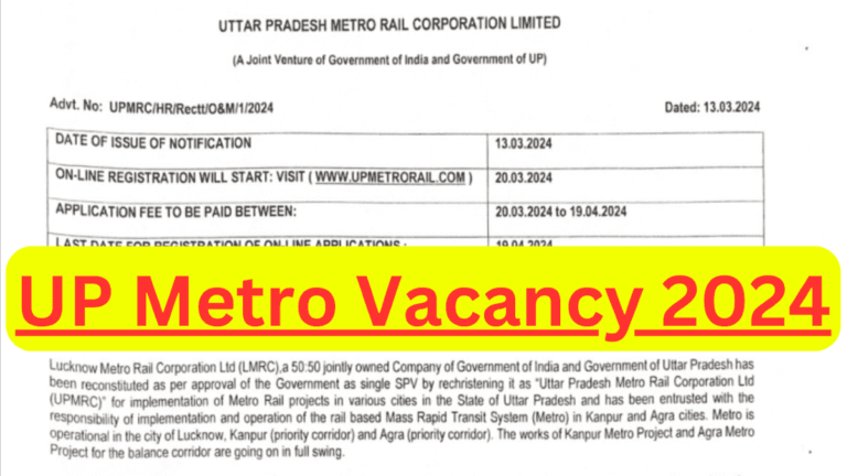 UP Metro Recruitment 2024