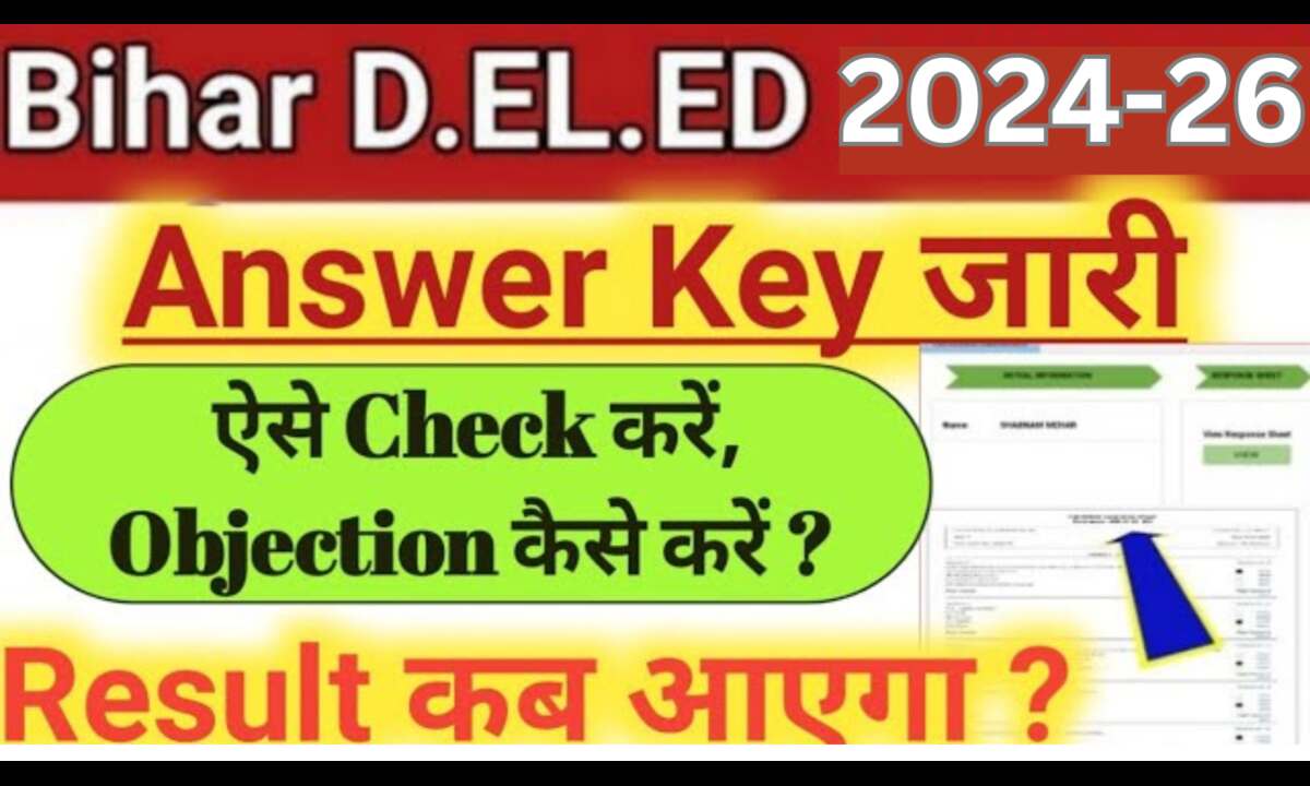 Bihar Deled Answer Key 2024