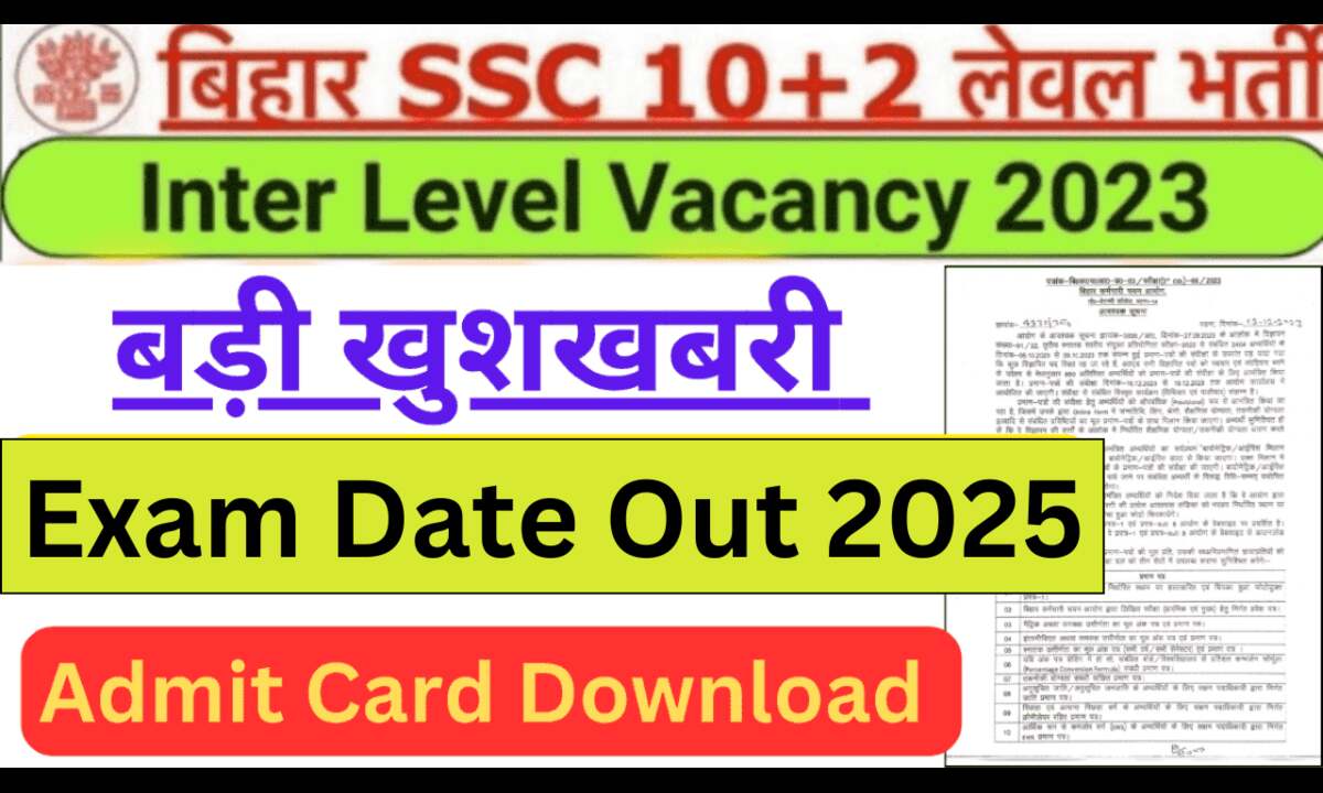 Bihar SSC Inter Level Exam Date 2025