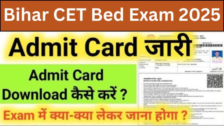 Bihar CET Bed Admit Card 2025