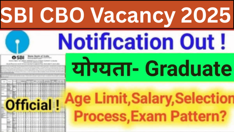 SBI CBO Vacancy 2025