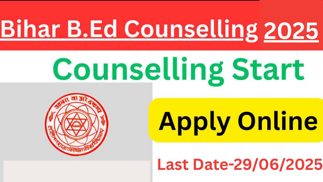 Bihar Bed Counselling 2025